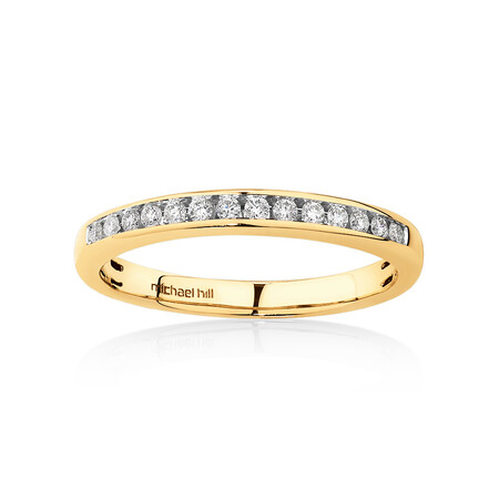 Bridal Set with 0.50 Carat TW of Diamonds in 10kt Yellow & White Gold Bridal Set with 0.50 Carat TW of Diamonds in 10kt Yellow & White Gold