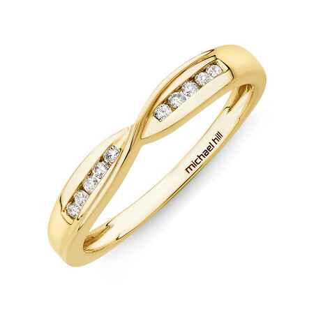 Wedding Band with Diamonds in 10ct Yellow Gold Wedding Band with Diamonds in 10ct Yellow Gold