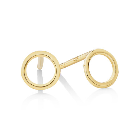 5mm Circle Stud Earrings in 10kt Yellow Gold 5mm Circle Stud Earrings in 10kt Yellow Gold
