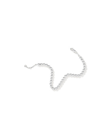 21cm (8.3") Bead Bracelet in Sterling Silver 21cm (8.3") Bead Bracelet in Sterling Silver